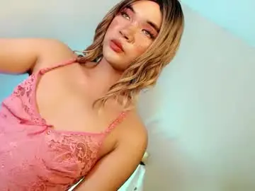 Chaturbate Nude Webcam of lovingmonaru969