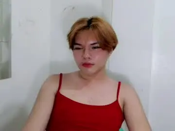 Chaturbate Private Sex Chat of yummy_xandra