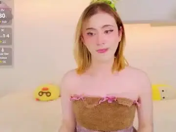 Chaturbate Live Sex Cam of seraphine_star