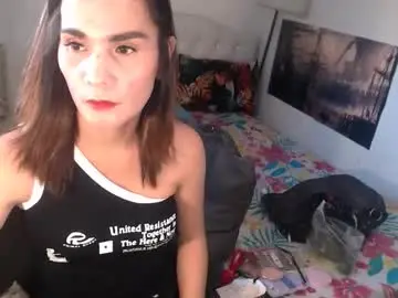 Chaturbate Live Porn of xqueenyasiandomcumx