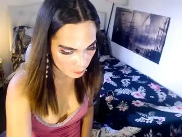 Chaturbate Adult Webcam of xqueenyasiandomcumx
