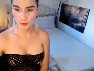 Chaturbate Adult Video Chat of xqueenyasiandomcumx