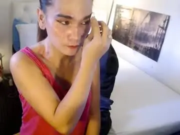 Chaturbate Watch Live Sex Cams of xqueenyasiandomcumx