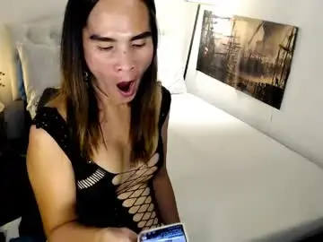 Chaturbate Adult Webcams of xqueenyasiandomcumx