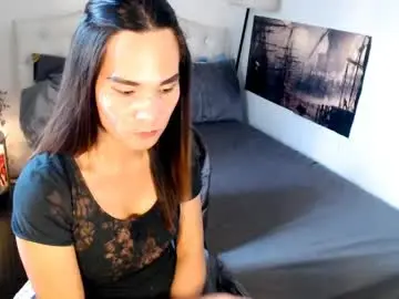 Chaturbate Live Porn of xqueenyasiandomcumx