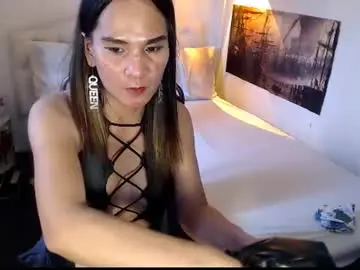 Chaturbate Watch Live Sex Cams of xqueenyasiandomcumx