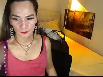 Chaturbate Free Live Porn of xqueenyasiandomcumx