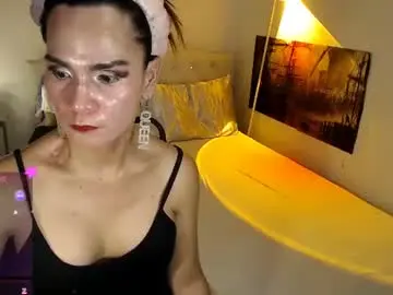 Chaturbate Free Porn Cam of xqueenyasiandomcumx