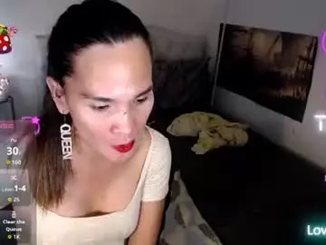 Chaturbate Adult Video Chat of xqueenyasiandomcumx