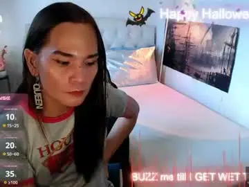 Chaturbate Adult Video Chat of xqueenyasiandomcumx