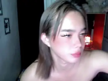 Chaturbate Free Porn Cam of uxie_mew