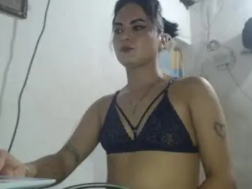 Chaturbate Watch Live Sex Cams of analia_smith