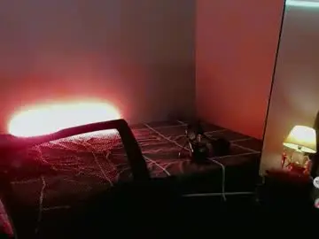 Chaturbate Nude Webcam of hot_vexana