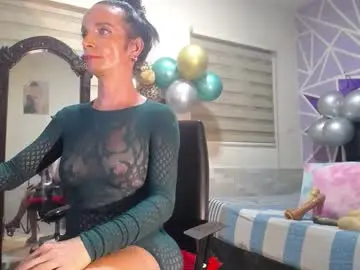 Chaturbate Best Webcam of andrea_ospina1