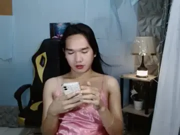 Chaturbate Free Porn Cam of cum_ashly69