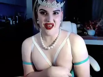 Chaturbate Private Sex Chat of paoladoll