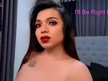 Chaturbate Adult Video Chat of prettycummerjane