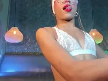 _emmaruiz from chaturbate