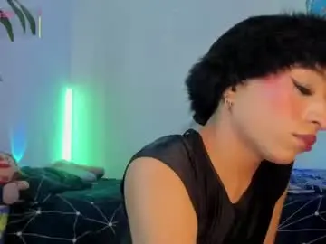 Chaturbate Live Sex of _emmaruiz