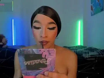 Chaturbate Live Sex of _emmaruiz