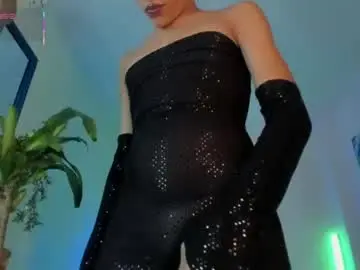 Chaturbate Live Porn of _emmaruiz