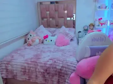 Chaturbate Adult Webcams of gaabisita