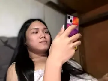 Chaturbate Private Sex Chat of torn_alexis