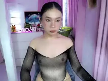 Chaturbate Watch Live Sex Cams of alluring_mj