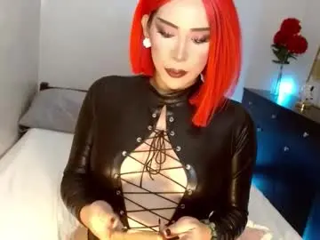 Chaturbate Live Sex Cam of analordgoddessxx