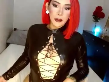 Chaturbate Free Porn Cam of analordgoddessxx