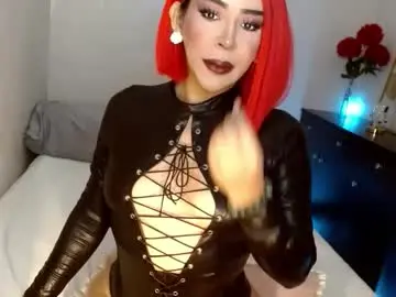 Chaturbate Live Porn of analordgoddessxx