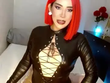 Chaturbate Live Sex Cam of analordgoddessxx