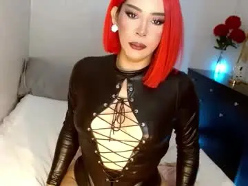 Chaturbate Sex Cam of analordgoddessxx