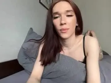 Chaturbate Adult Video Chat of xomegan