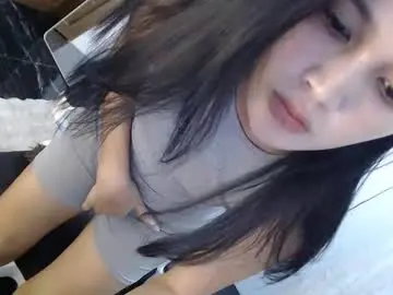 Chaturbate Nude Webcam of urkatiecookie