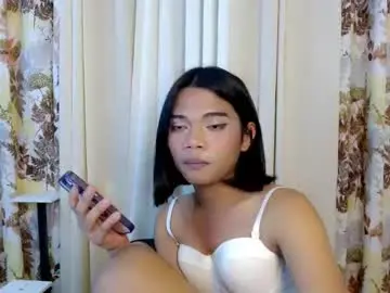 Chaturbate Nude Webcam of extremelian