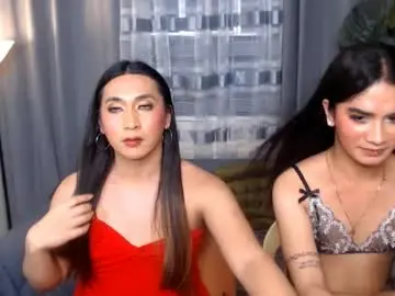 Chaturbate Live Sex Cam of hotblowjob69xxx