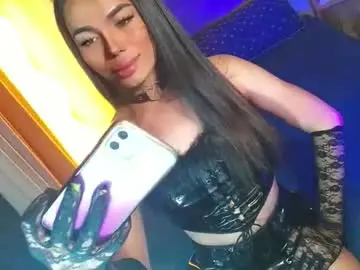 Chaturbate Best Webcam of lovelymiss_shyna11