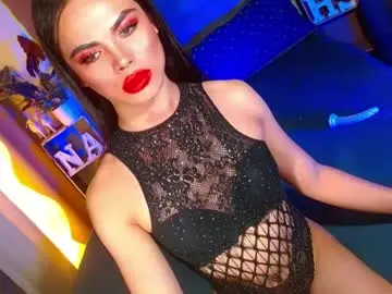 Chaturbate Private Sex Chat of lovelymiss_shyna11