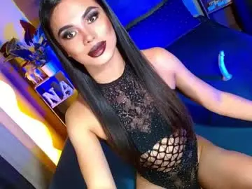 Chaturbate Sex Chat of lovelymiss_shyna11