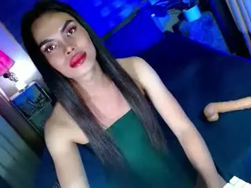 Chaturbate Nude Webcam of lovelymiss_shyna11