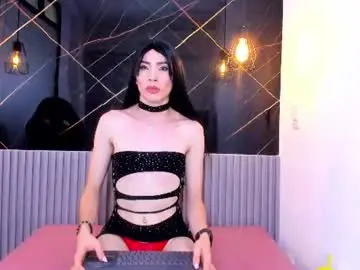 Chaturbate Adult Webcams of dafnemiller1