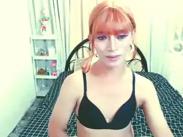 Chaturbate Adult Webcams of sexy_yllona