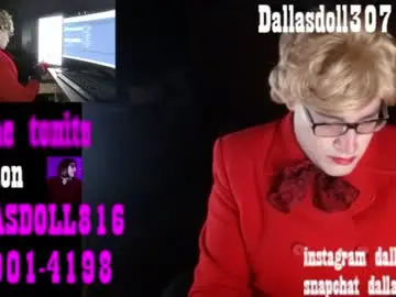 Chaturbate Private Sex Chat of dallasdoll816