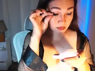 Chaturbate Adult Webcam of asiasfantasy