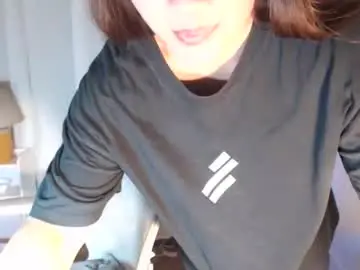 Chaturbate Adult Webcam of asiasfantasy