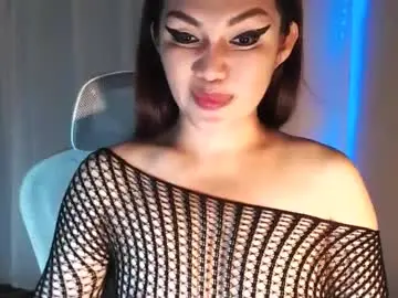 Chaturbate Live Sex Cam of asiasfantasy