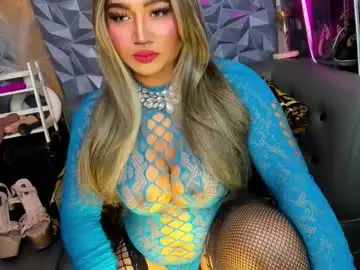 Chaturbate Nude Webcam of dominant10inchcock