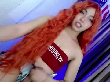 Chaturbate Adult Video Chat of hotfucking_queen1111