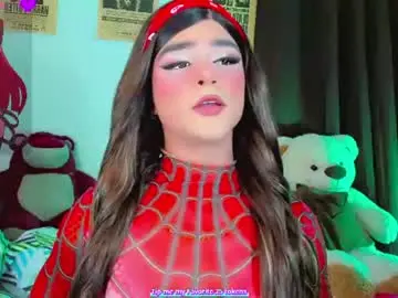 Chaturbate Adult Webcam of noahgoddes